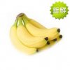 香蕉